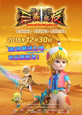 99资源在线观看